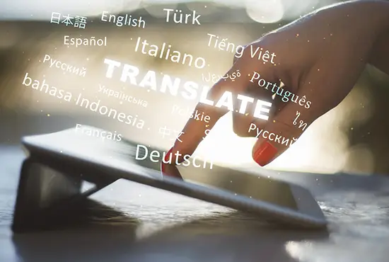 دارالترجمه فرد