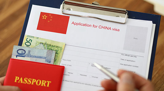 تکمیل فرم درخواست ویزای چین
